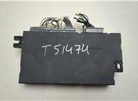  Блок управления сиденьями Jaguar XF 2007-2015 20596220 #4