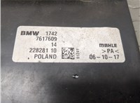  Вентилятор радиатора BMW X1 (F48) 2015-2022 20596253 #2