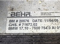  Теплообменник BMW X5 E53 2000-2006 20596360 #2
