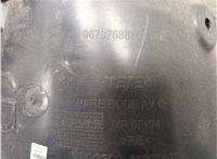  Защита арок (подкрылок) Peugeot 208 2012-2019 20596364 #3