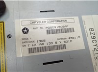  Магнитола Jeep Grand Cherokee 2004-2010 20596451 #5
