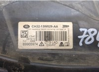  Фара (передняя) Land Rover Range Rover Sport 2005-2013 20596488 #7