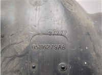 05116279AB Защита арок (подкрылок) Dodge Journey 2008-2011 20596496 #4