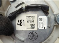  Вентилятор охлаждения батареи Toyota Prius 2009-2015 20596514 #3