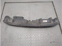  Накладка замка капота Ford Kuga 2008-2012 20596520 #1