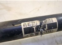 4F0407271J Полуось (приводной вал, шрус) Audi A6 (C6) 2004-2011 20594778 #2