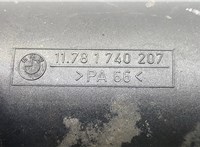  Ресивер BMW 3 E46 1998-2006 20595322 #2