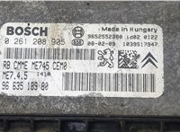 9663518980, 9652552830 Блок управления двигателем Citroen Berlingo 2002-2008 20596191 #2