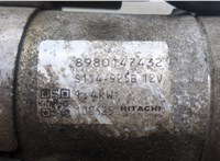  Стартер Opel Zafira B 2005-2014 20596602 #4