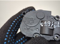  Электропривод заслонки отопителя BMW 3 G20, G21 2018-2025 20596659 #4