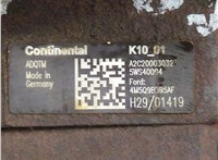 1543842 ТНВД Ford Transit (Tourneo) Connect 2002-2013 20596676 #4