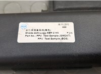  Шторка багажника Opel Antara 2006-2015 20596712 #4