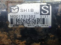 SH1B18400 Стартер Mazda CX-5 2012-2017 20596732 #4