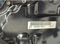  КПП - автомат (АКПП) Rover 75 1999-2005 20596757 #7