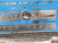  КПП - автомат (АКПП) 4х4 Toyota Sequoia 2000-2008 20596758 #7