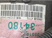  КПП - автомат (АКПП) 4х4 Toyota Sequoia 2000-2008 20596758 #8