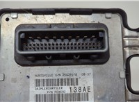  Блок управления бортовой сети (Body Control Module) Jeep Commander 2006-2010 20596809 #4