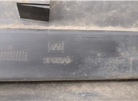 2010996, CV44S10154AC5YZ9 Накладка на порог Ford Kuga 2016-2019 20596857 #4