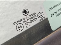 1Z9833055 Дверь боковая (легковая) Skoda Octavia (A5) 2004-2013 20596928 #7