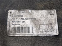  Защита арок (подкрылок) Mercedes A W176 2012-2018 20597011 #4