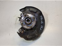  Ступица (кулак, цапфа) Toyota Yaris 2010-2017 20597025 #1