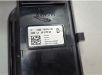CX237E453DE Селектор АКПП Jaguar XF 2007-2015 20597027 #4