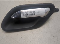 51218226049 Ручка двери салона BMW 5 E39 1995-2003 20597030 #1