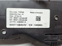  Щиток приборов (приборная панель) Ford Focus 3 2011-2015 20597081 #3