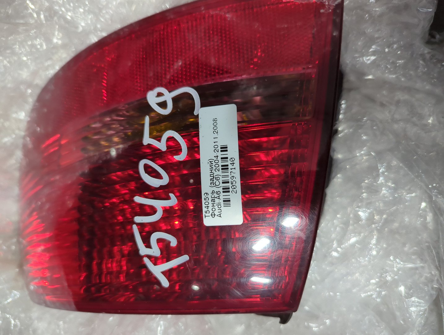 Фонарь задний правый