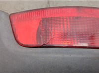  Клык бампера Ford Kuga 2008-2012 20597153 #2
