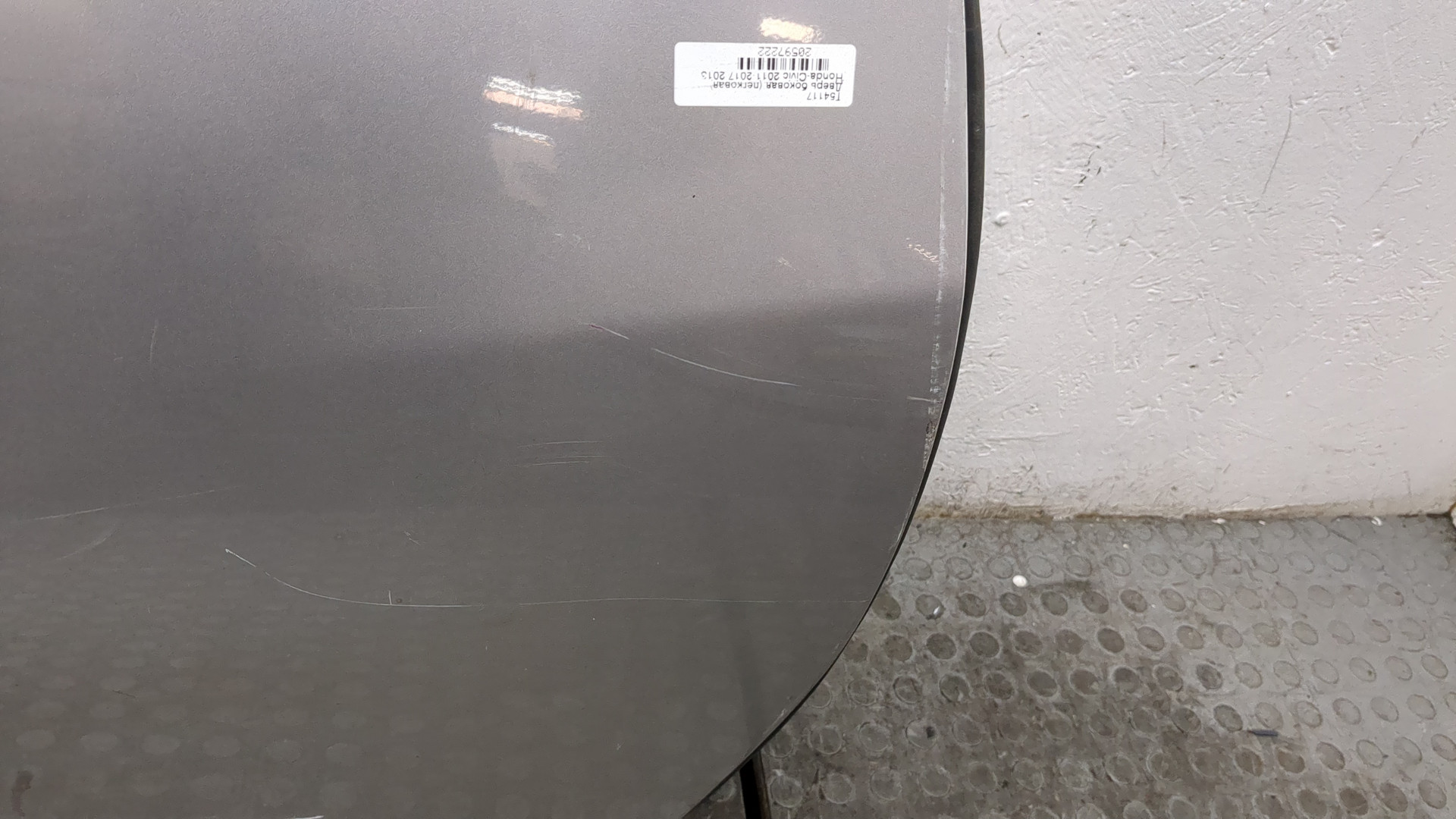 Дверь передняя правая