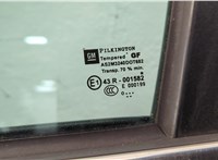 13172009, 24423552, 93182792, 93173629 Динамик Opel Zafira B 2005-2014 11498842 #3