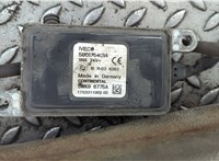 5801447672, 5801754014 Труба приемная глушителя Iveco EuroCargo 3 2015-2025 20597281 #2