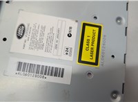 VUX500340 Магнитола Land Rover Range Rover Sport 2005-2013 20597336 #4