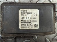 5801447672, 5801754014 Труба приемная глушителя Iveco EuroCargo 3 2015-2025 20597347 #2