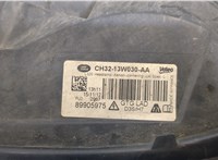 LR030758 Фара (передняя) Land Rover Range Rover Sport 2005-2013 20597371 #8