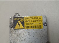  Блок розжига Land Rover Range Rover Sport 2005-2013 20597428 #4
