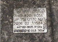  Компрессор кондиционера Volkswagen Transporter 5 2003-2015 20597451 #2