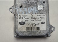  Блок управления светом Land Rover Range Rover Sport 2005-2013 20597499 #4