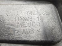 51127427968 Кронштейн бампера BMW 3 G20, G21 2018-2025 20597624 #4