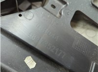 9817352177 Накладка замка капота Citroen C5 Aircross 2018-2025 20597636 #4