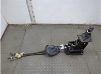  Кулиса КПП Citroen C5 Aircross 2018-2025 20597683 #1