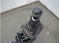 Кулиса КПП Citroen C5 Aircross 2018-2025 20597683 #2
