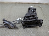  Кулиса КПП Citroen C5 Aircross 2018-2025 20597683 #4