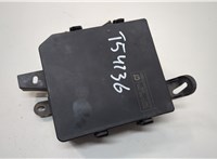  Блок предохранителей Nissan Juke 2010-2019 20597724 #1