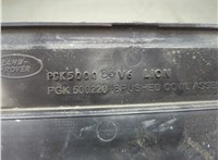  Кожух вентилятора радиатора (диффузор) Land Rover Range Rover Sport 2005-2013 20597774 #3