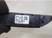  Кнопка ESP BMW 2 F22 2013-2021 20597874 #3