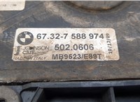  Вентилятор радиатора BMW 1 E87 2004-2011 20597888 #2