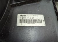 1314359, 1341434, 13241743, 13241730 Вентилятор радиатора Opel Insignia 2008-2017 20597920 #4