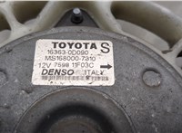  Вентилятор радиатора Toyota Corolla E12 2001-2006 20597952 #4